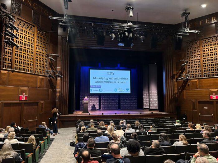 Boundless Event Auditorium