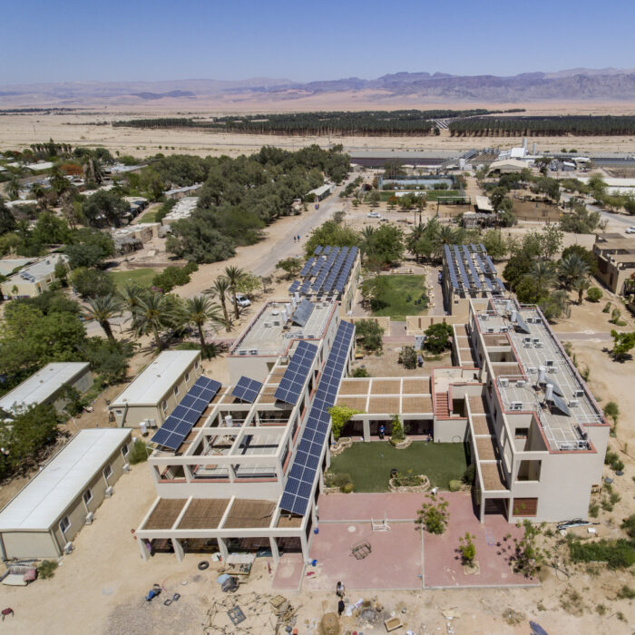 Friends of the Arava Institute (FAI) Campus