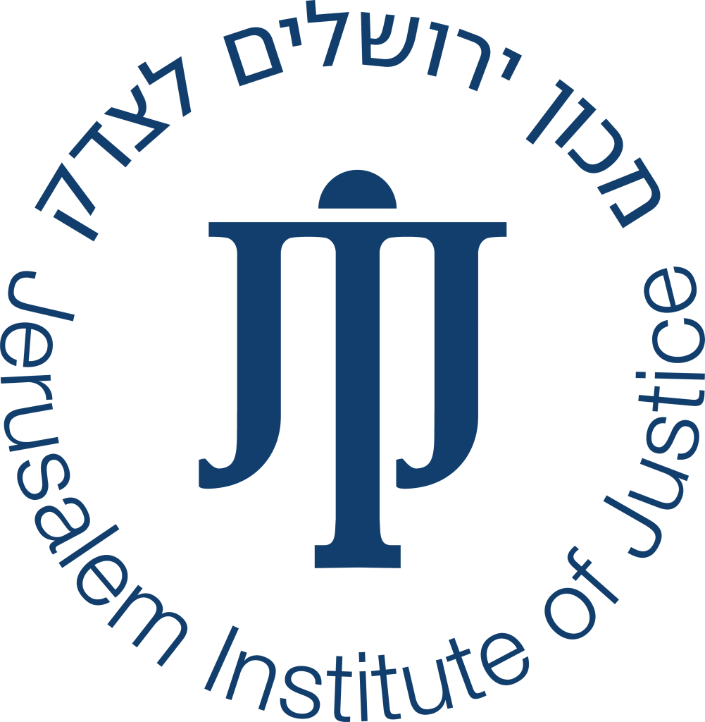 Jerusalem Institute of Justice Logo